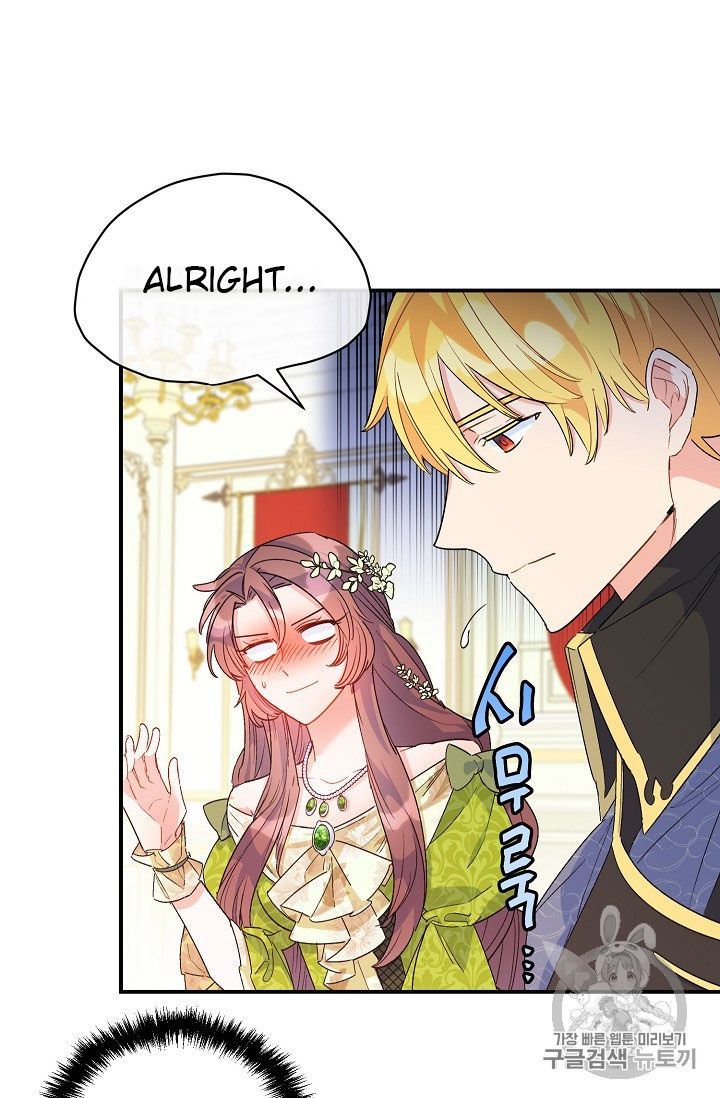 The Duchess 50 Tea Recipes Chapter 67 Page 52