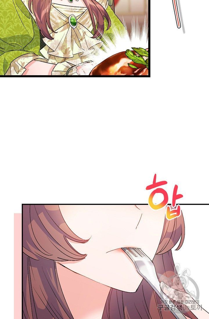 The Duchess 50 Tea Recipes Chapter 67 Page 54