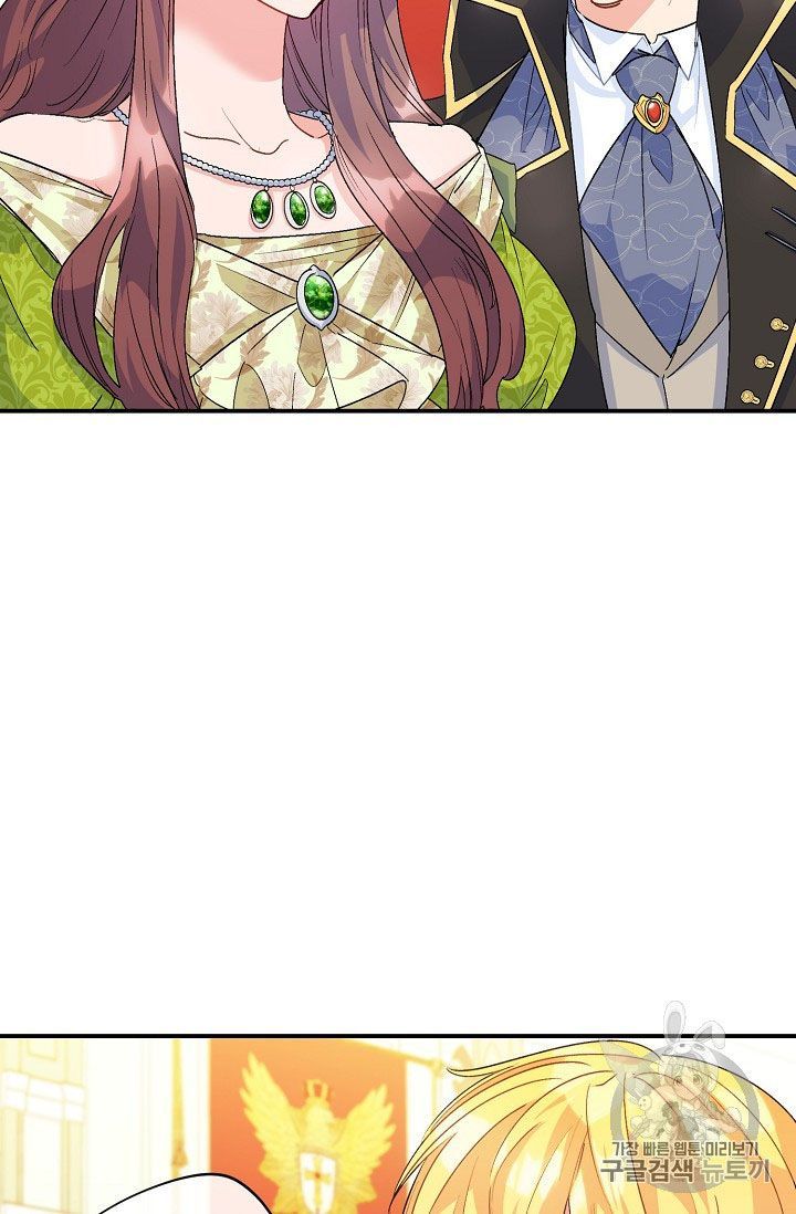 The Duchess 50 Tea Recipes Chapter 67 Page 56