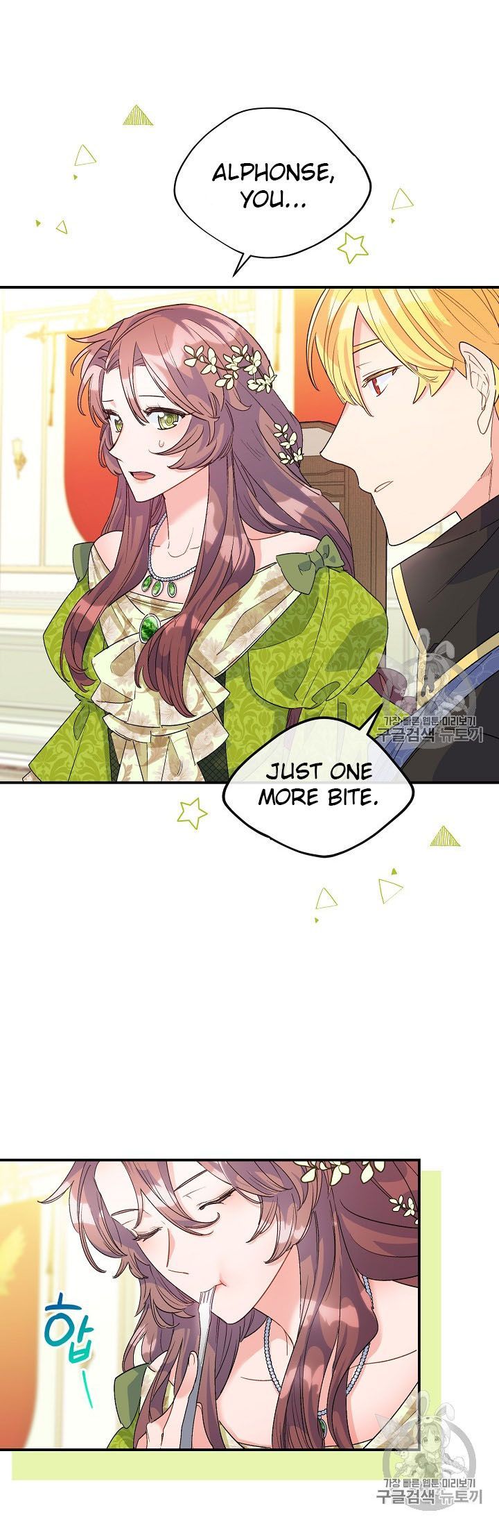 The Duchess 50 Tea Recipes Chapter 67 Page 58