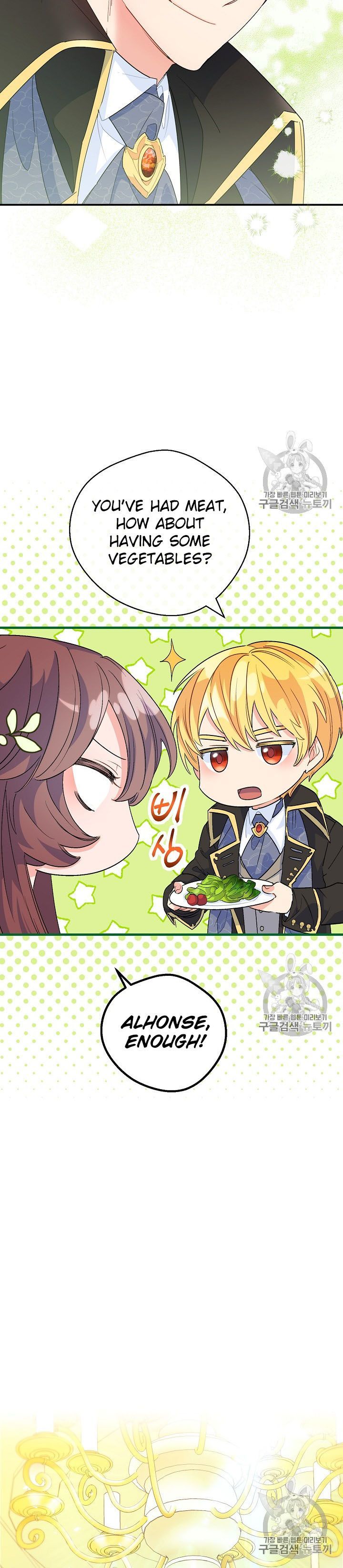 The Duchess 50 Tea Recipes Chapter 67 Page 61