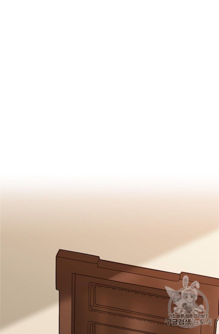 The Duchess 50 Tea Recipes Chapter 67 Page 65