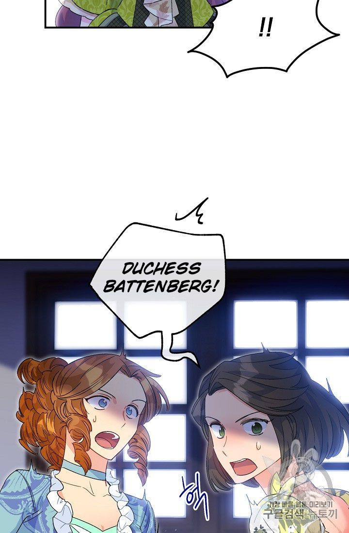 The Duchess 50 Tea Recipes Chapter 67 Page 71