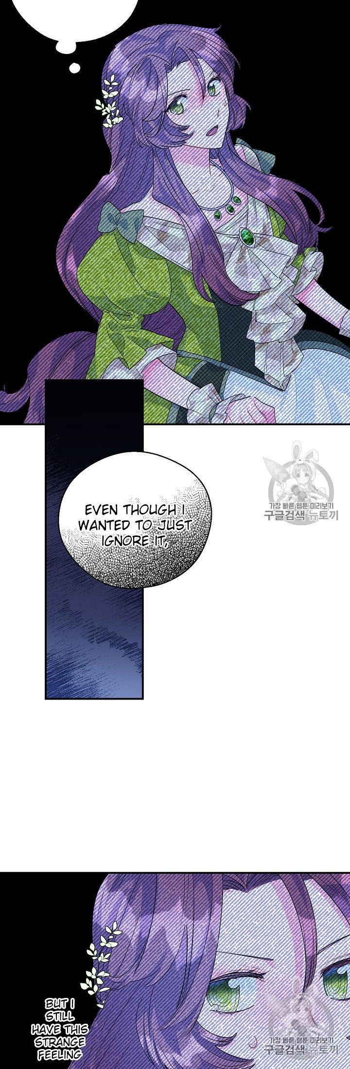 The Duchess 50 Tea Recipes Chapter 67 Page 76