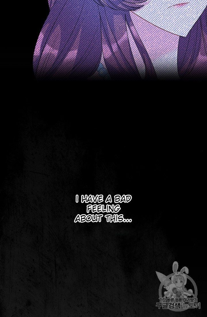 The Duchess 50 Tea Recipes Chapter 67 Page 77