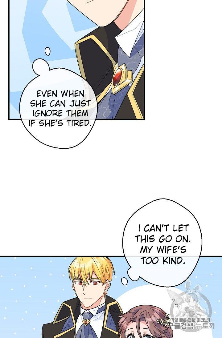 The Duchess 50 Tea Recipes Chapter 67 Page 8