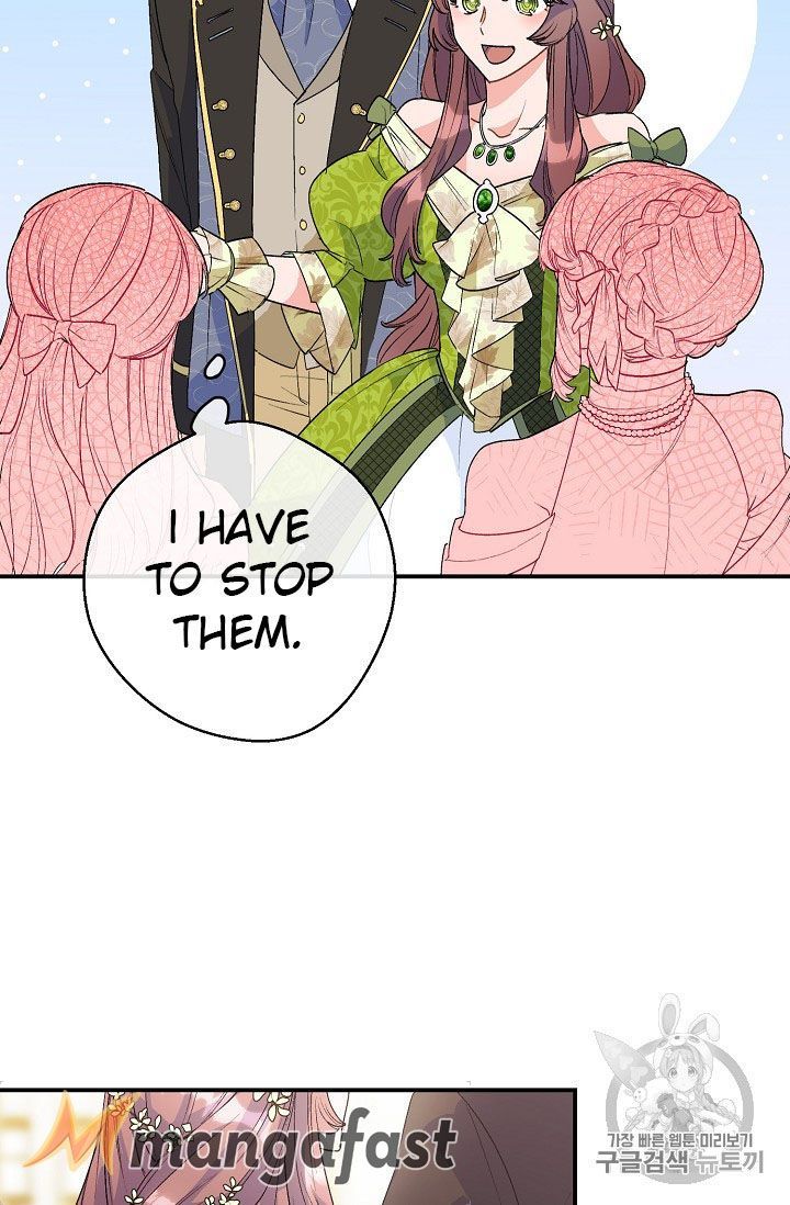 The Duchess 50 Tea Recipes Chapter 67 Page 9