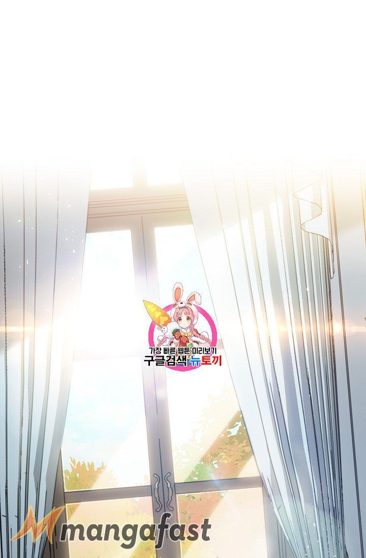 The Duchess 50 Tea Recipes Chapter 68 Page 1