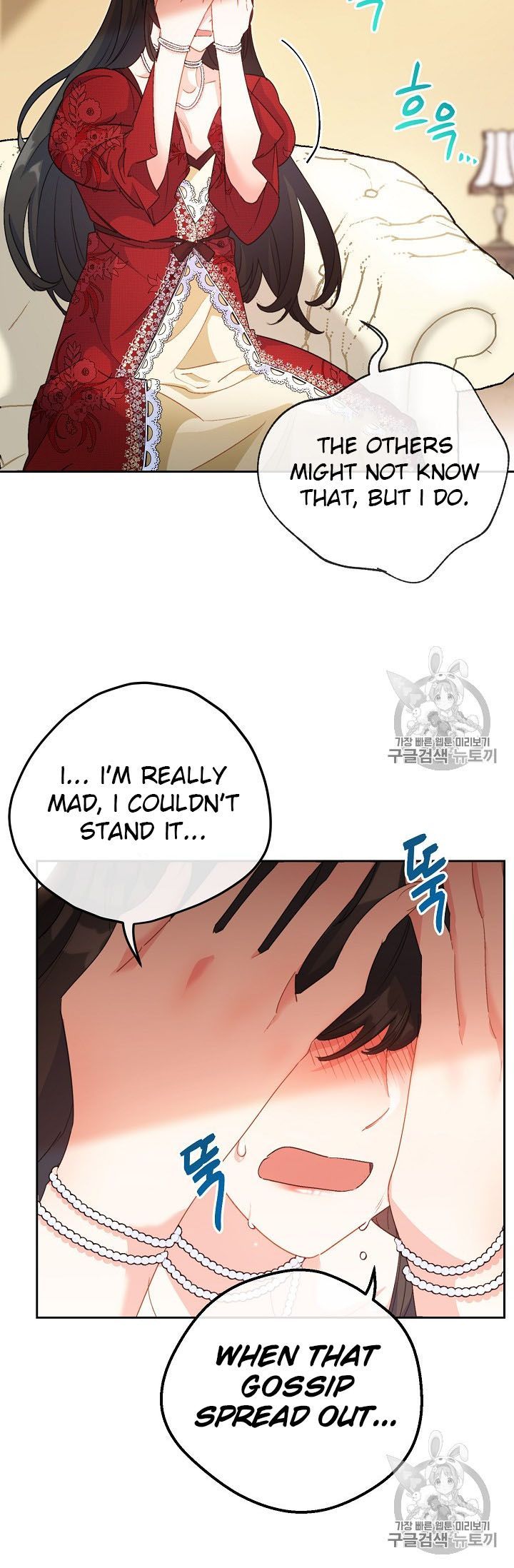 The Duchess 50 Tea Recipes Chapter 68 Page 13