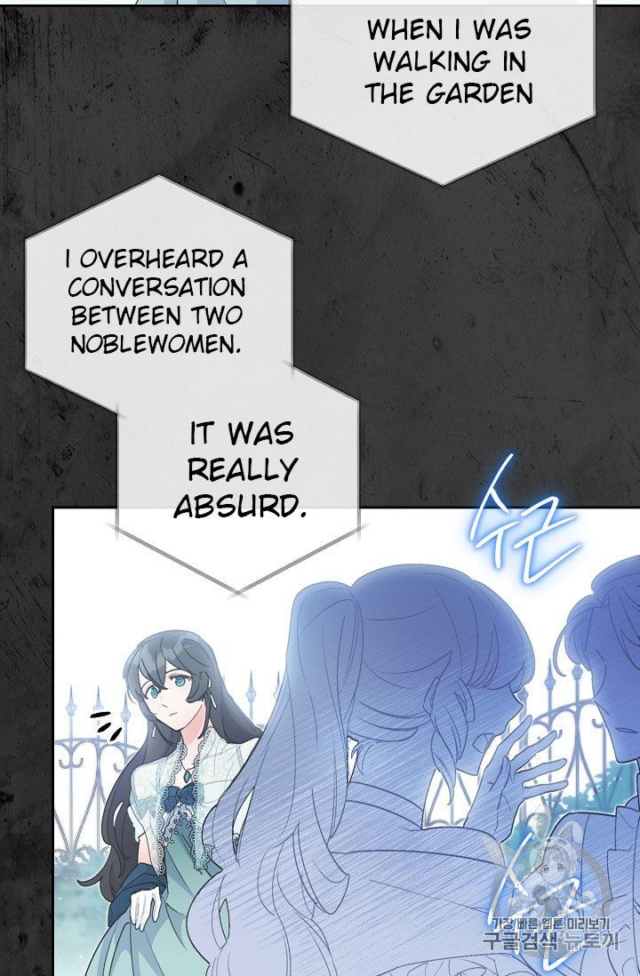 The Duchess 50 Tea Recipes Chapter 68 Page 21