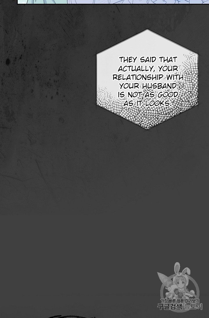 The Duchess 50 Tea Recipes Chapter 68 Page 22