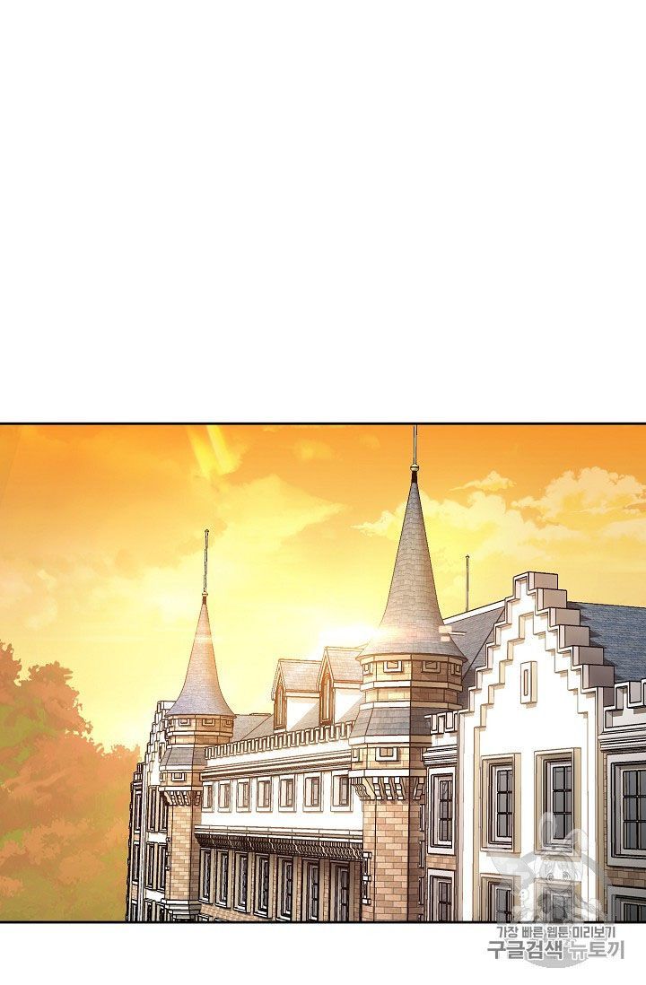 The Duchess 50 Tea Recipes Chapter 68 Page 31