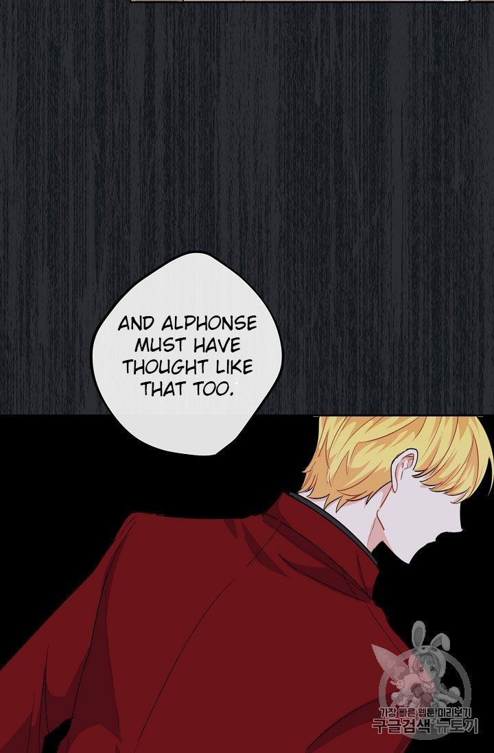 The Duchess 50 Tea Recipes Chapter 68 Page 37