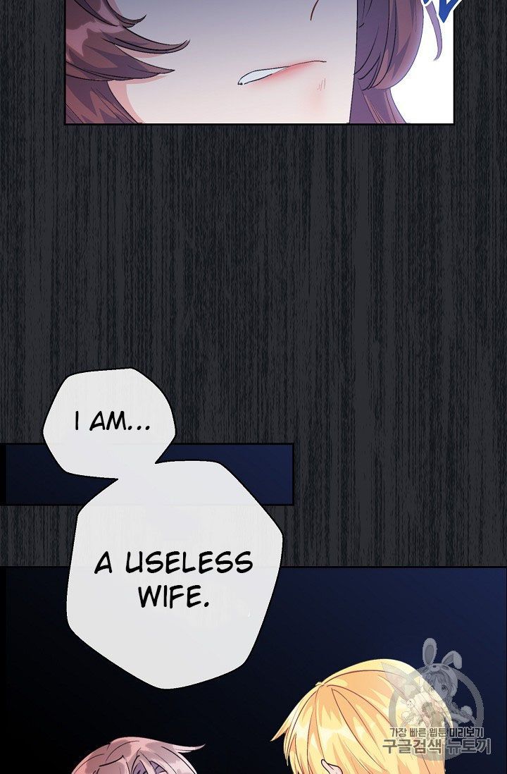 The Duchess 50 Tea Recipes Chapter 68 Page 40