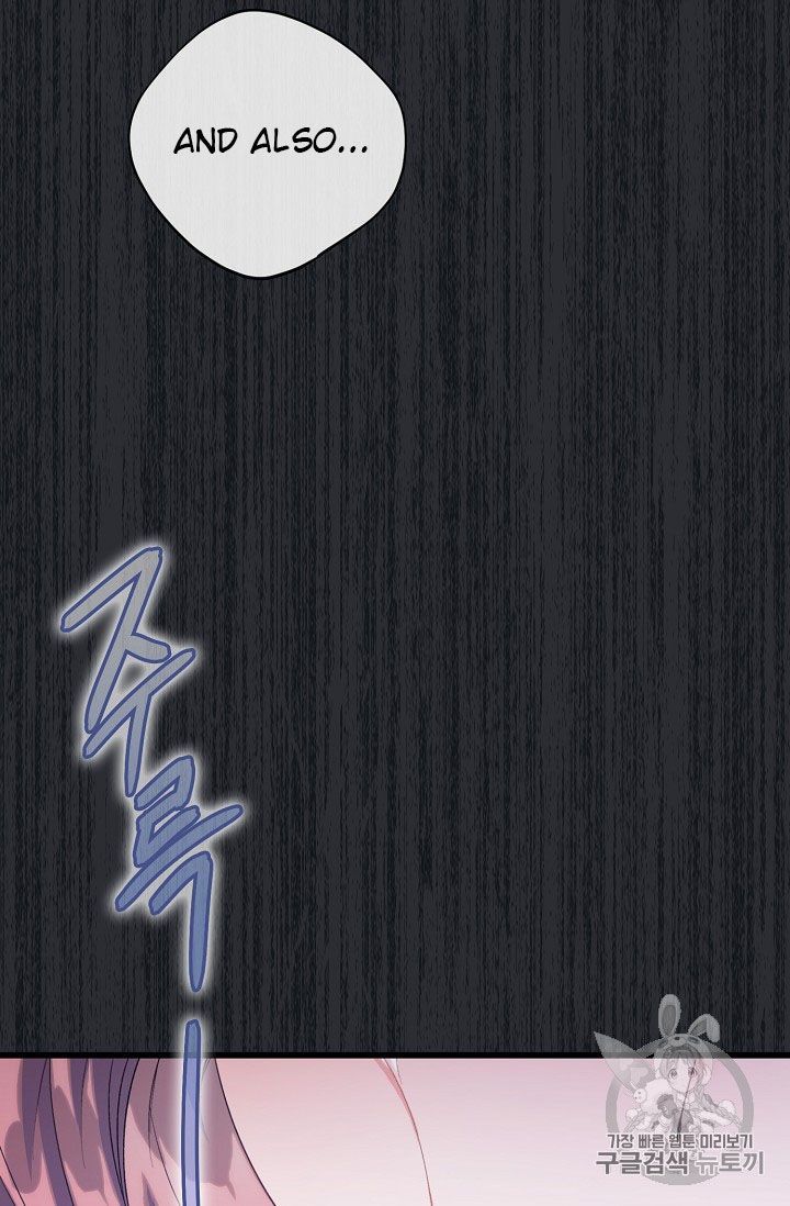 The Duchess 50 Tea Recipes Chapter 68 Page 46