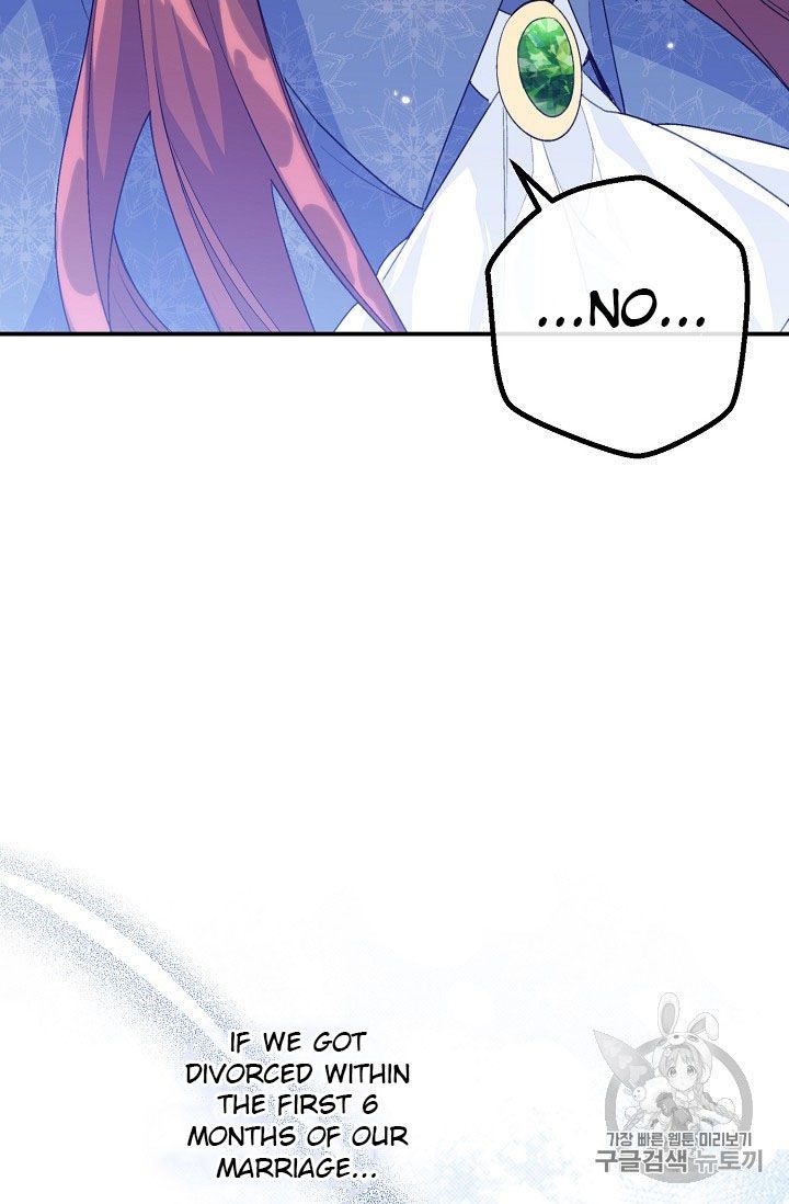 The Duchess 50 Tea Recipes Chapter 68 Page 48