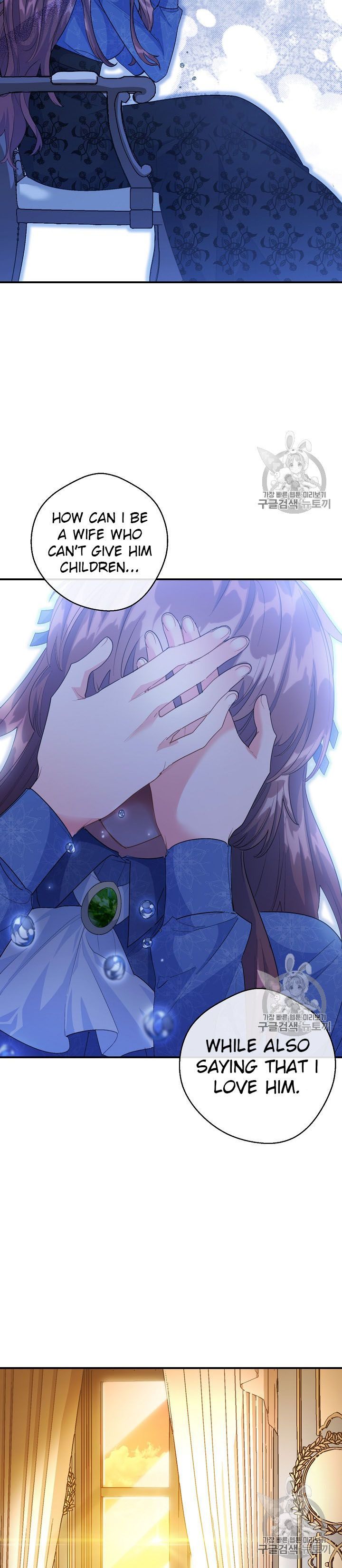 The Duchess 50 Tea Recipes Chapter 68 Page 50