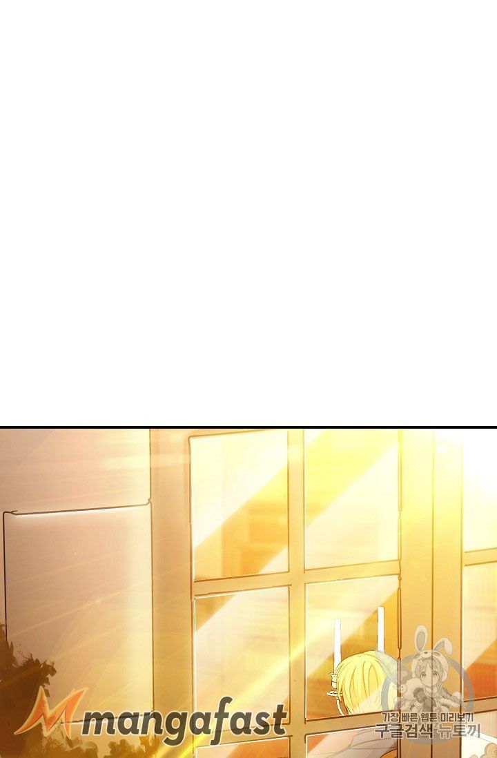 The Duchess 50 Tea Recipes Chapter 68 Page 52