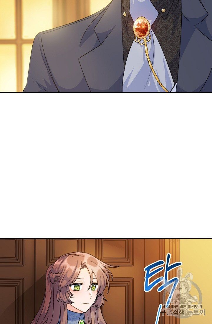 The Duchess 50 Tea Recipes Chapter 68 Page 56