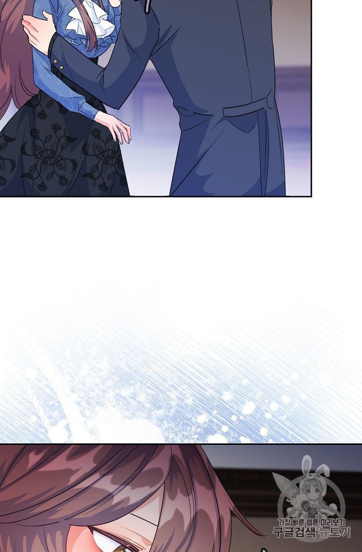 The Duchess 50 Tea Recipes Chapter 68 Page 64