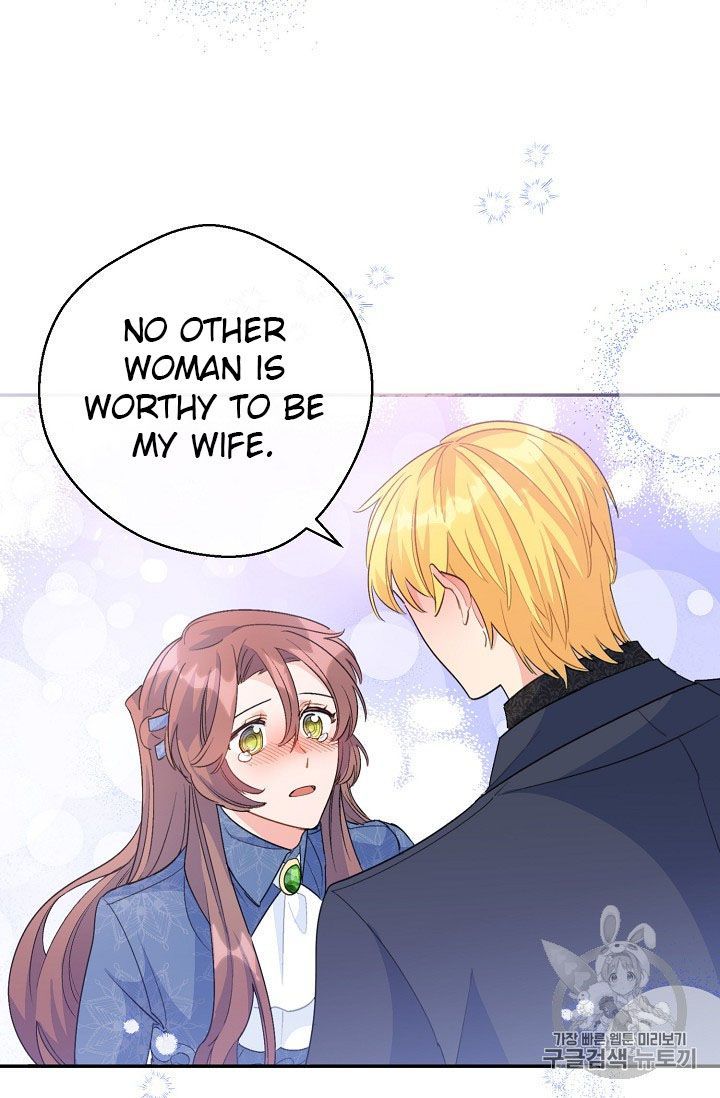 The Duchess 50 Tea Recipes Chapter 68 Page 69