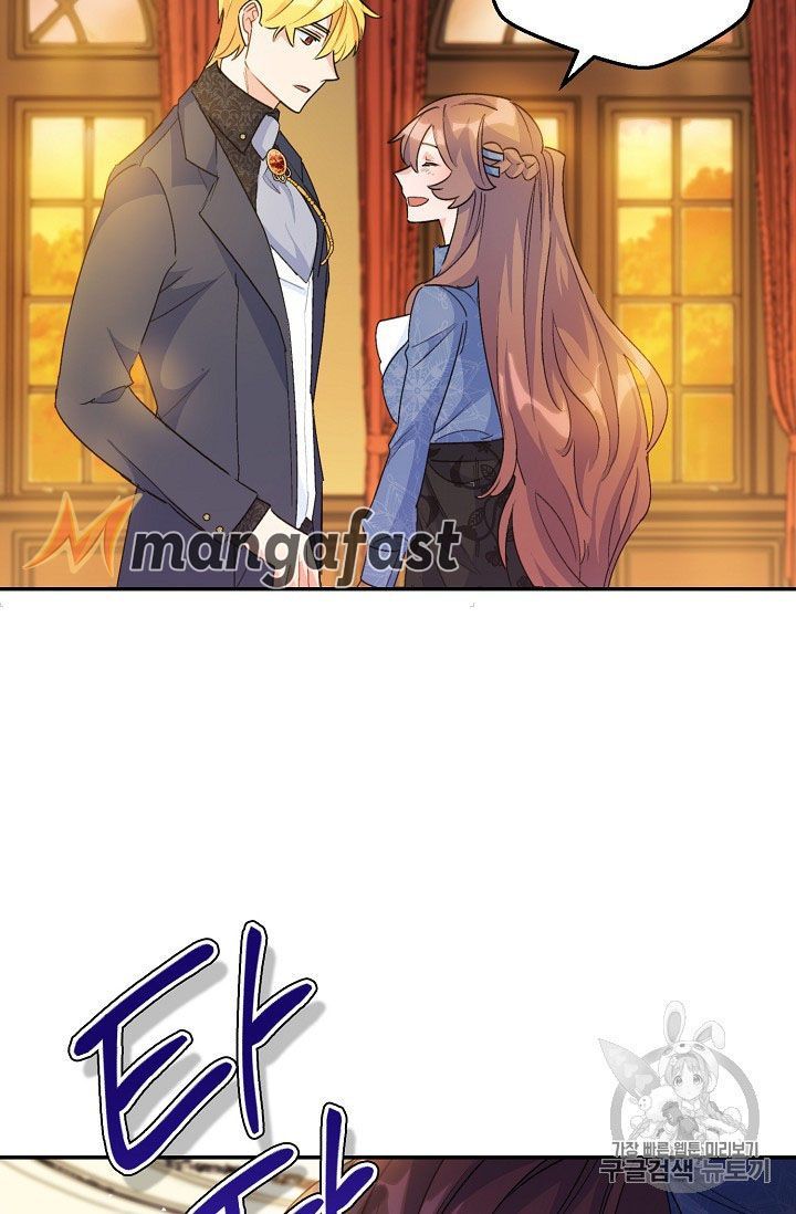 The Duchess 50 Tea Recipes Chapter 68 Page 72