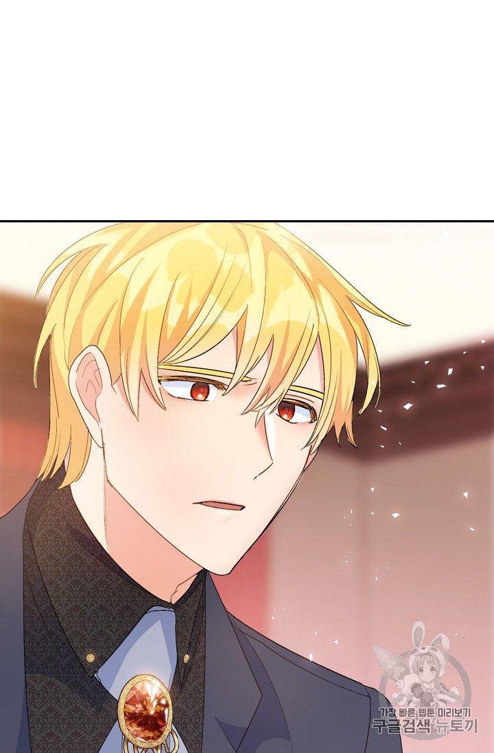 The Duchess 50 Tea Recipes Chapter 68 Page 74