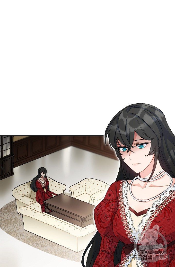 The Duchess 50 Tea Recipes Chapter 68 Page 8