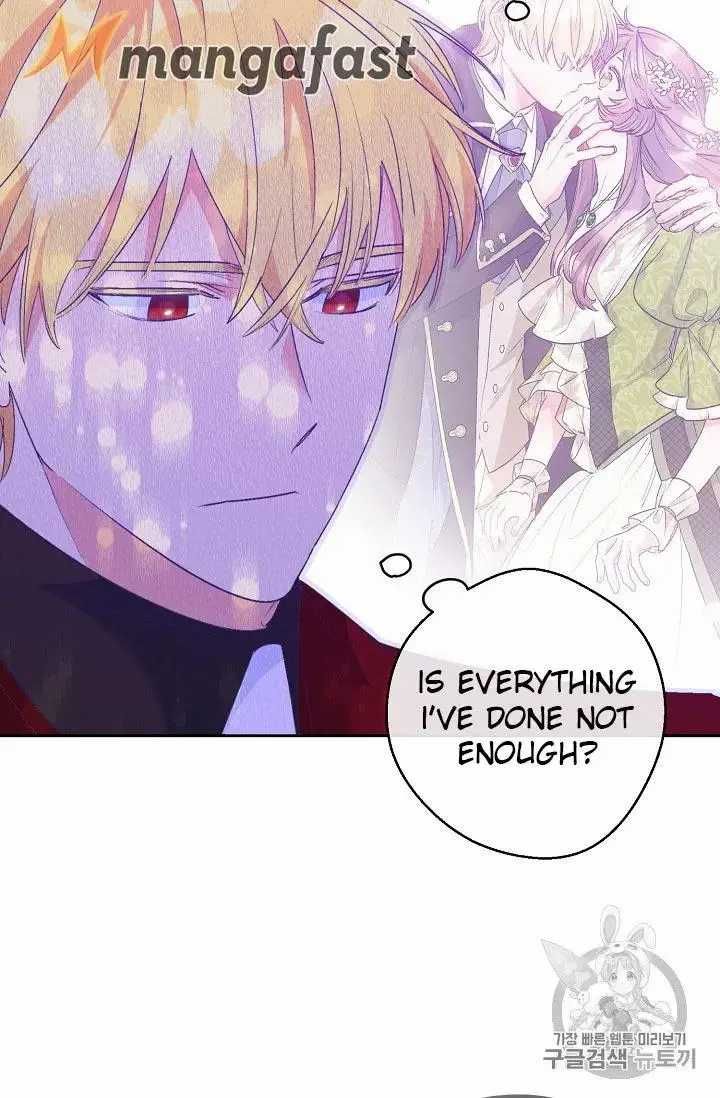 The Duchess 50 Tea Recipes Chapter 69 Page 21