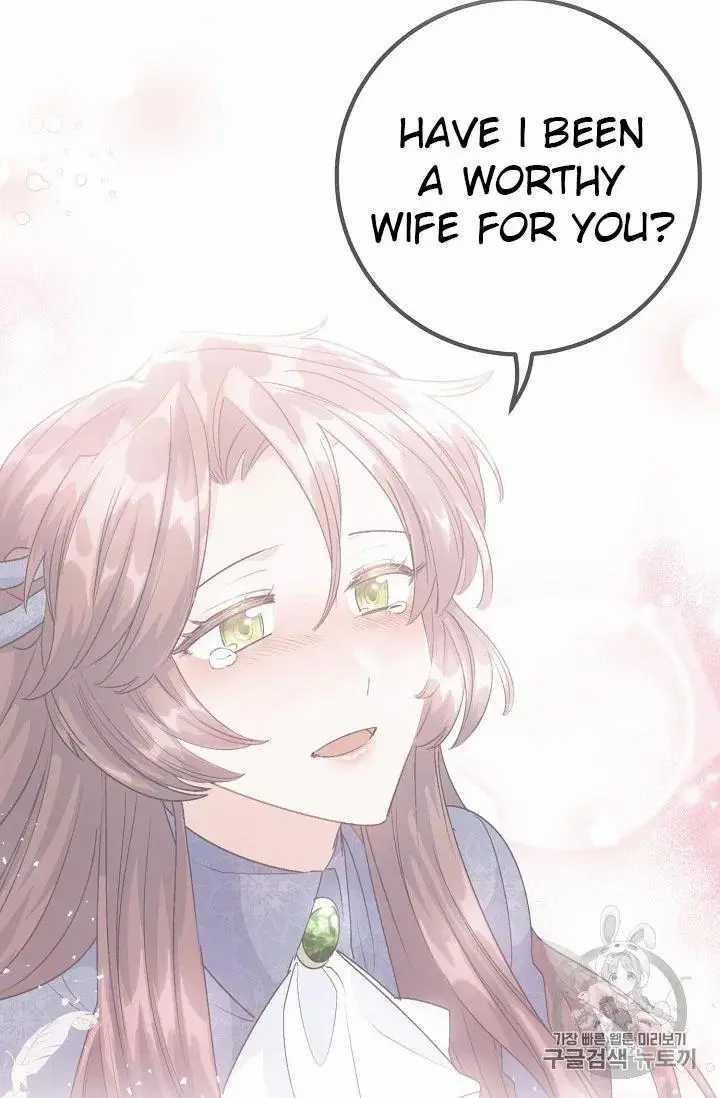 The Duchess 50 Tea Recipes Chapter 69 Page 22