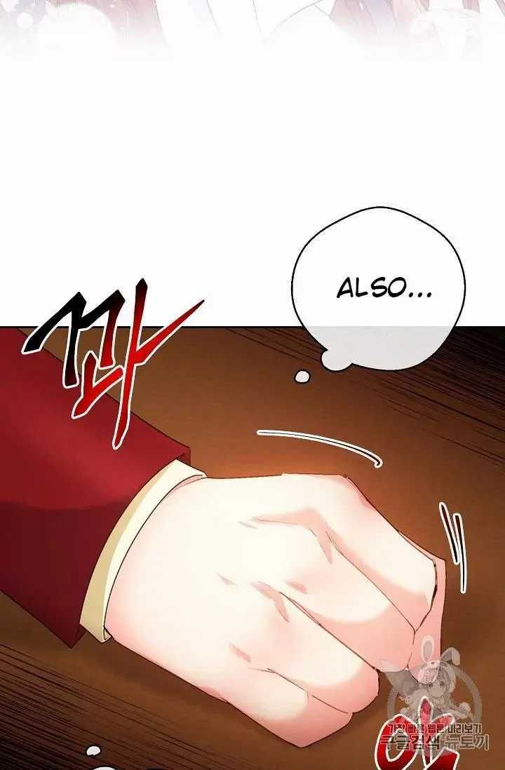 The Duchess 50 Tea Recipes Chapter 69 Page 23