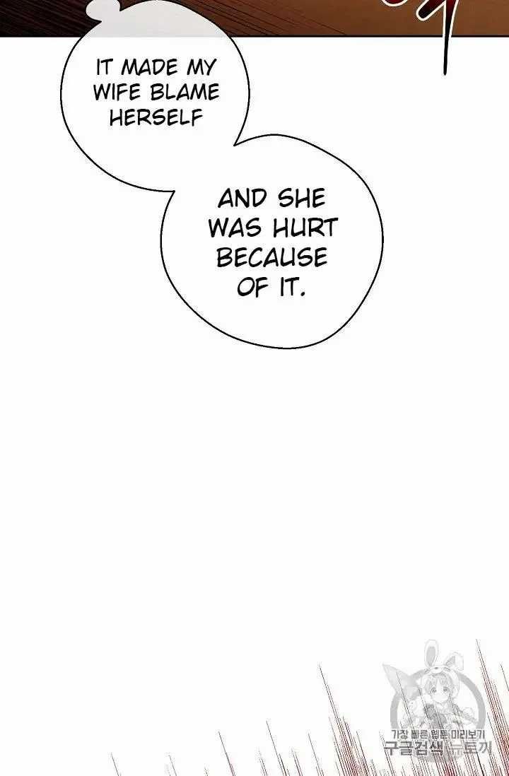 The Duchess 50 Tea Recipes Chapter 69 Page 24