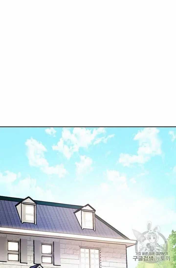 The Duchess 50 Tea Recipes Chapter 69 Page 33