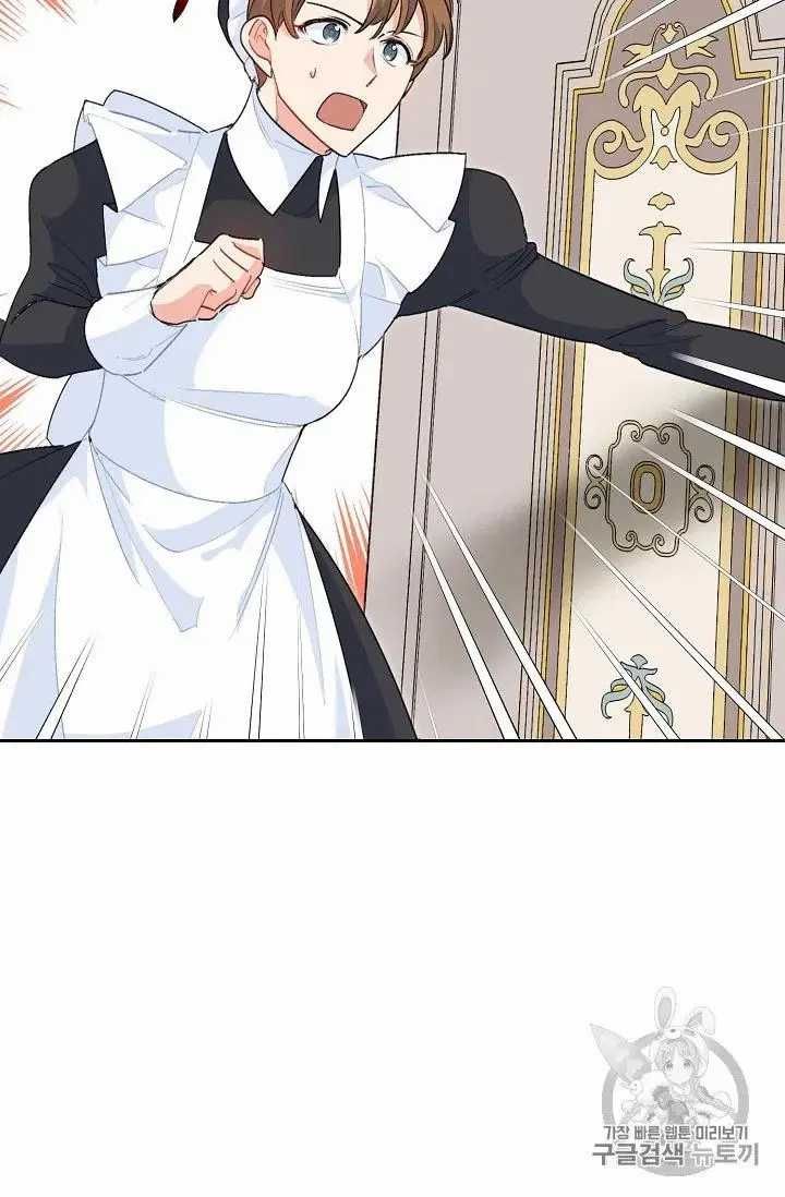 The Duchess 50 Tea Recipes Chapter 69 Page 35