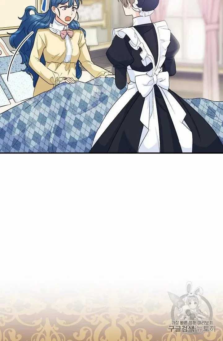 The Duchess 50 Tea Recipes Chapter 69 Page 39