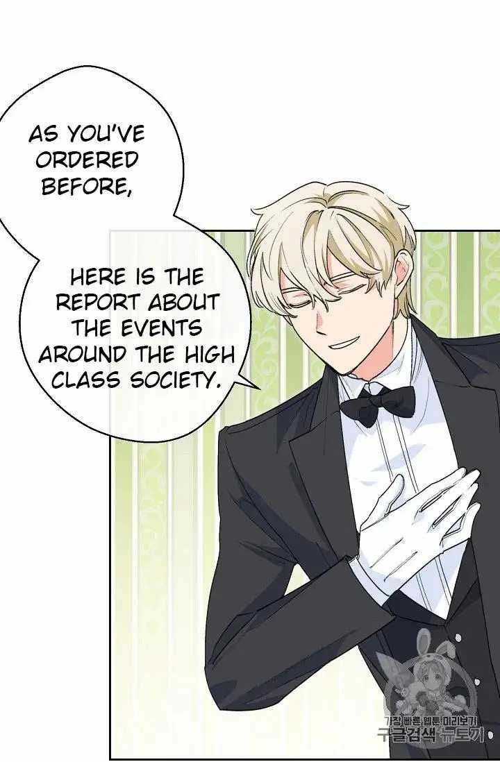 The Duchess 50 Tea Recipes Chapter 69 Page 4