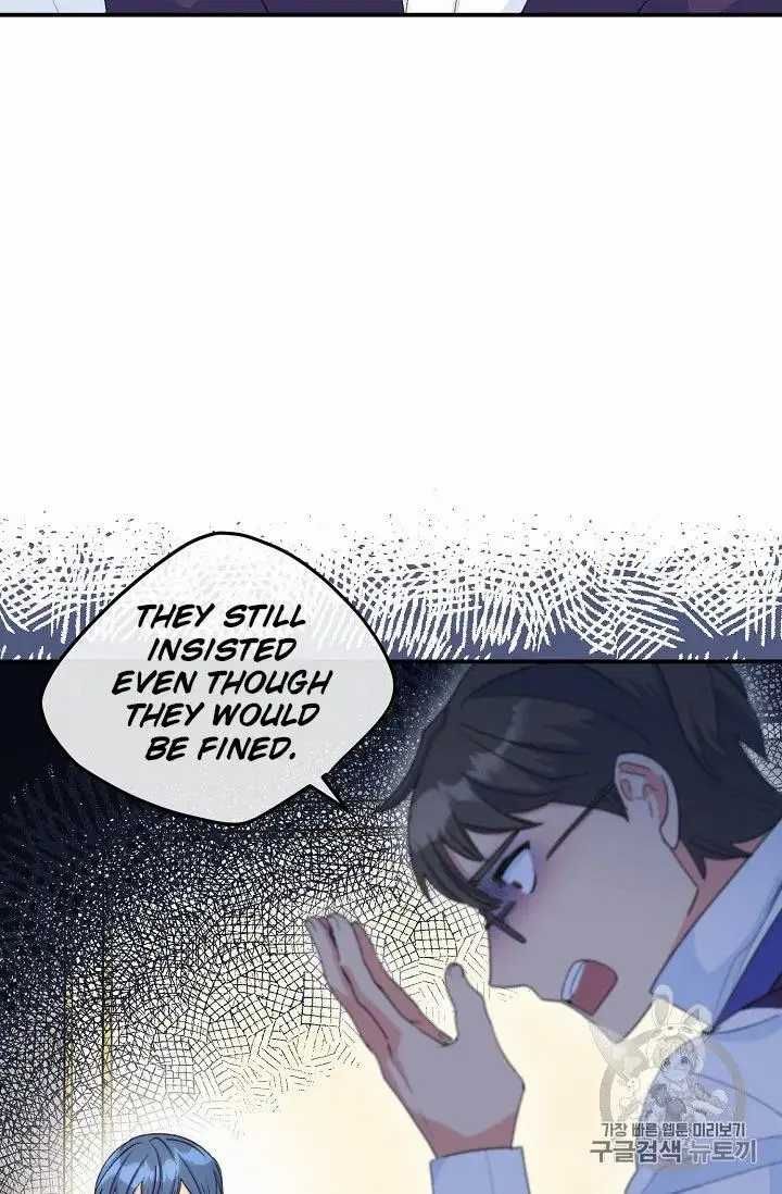 The Duchess 50 Tea Recipes Chapter 69 Page 44