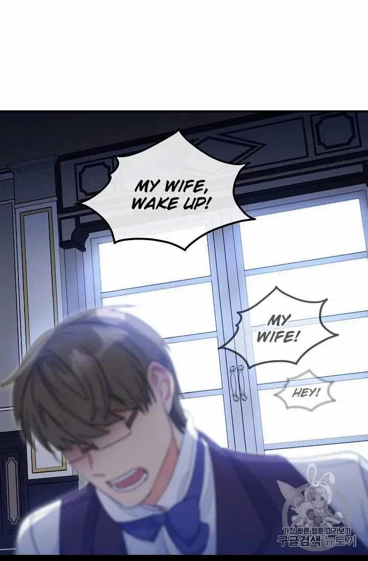 The Duchess 50 Tea Recipes Chapter 69 Page 50