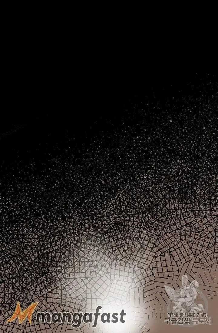 The Duchess 50 Tea Recipes Chapter 69 Page 51