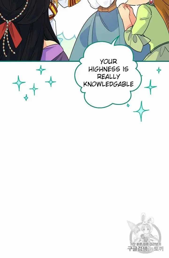 The Duchess 50 Tea Recipes Chapter 69 Page 74