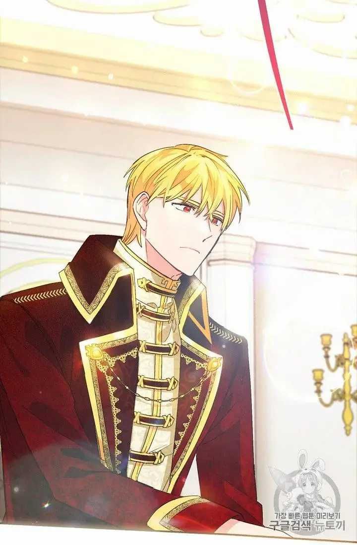 The Duchess 50 Tea Recipes Chapter 69 Page 78