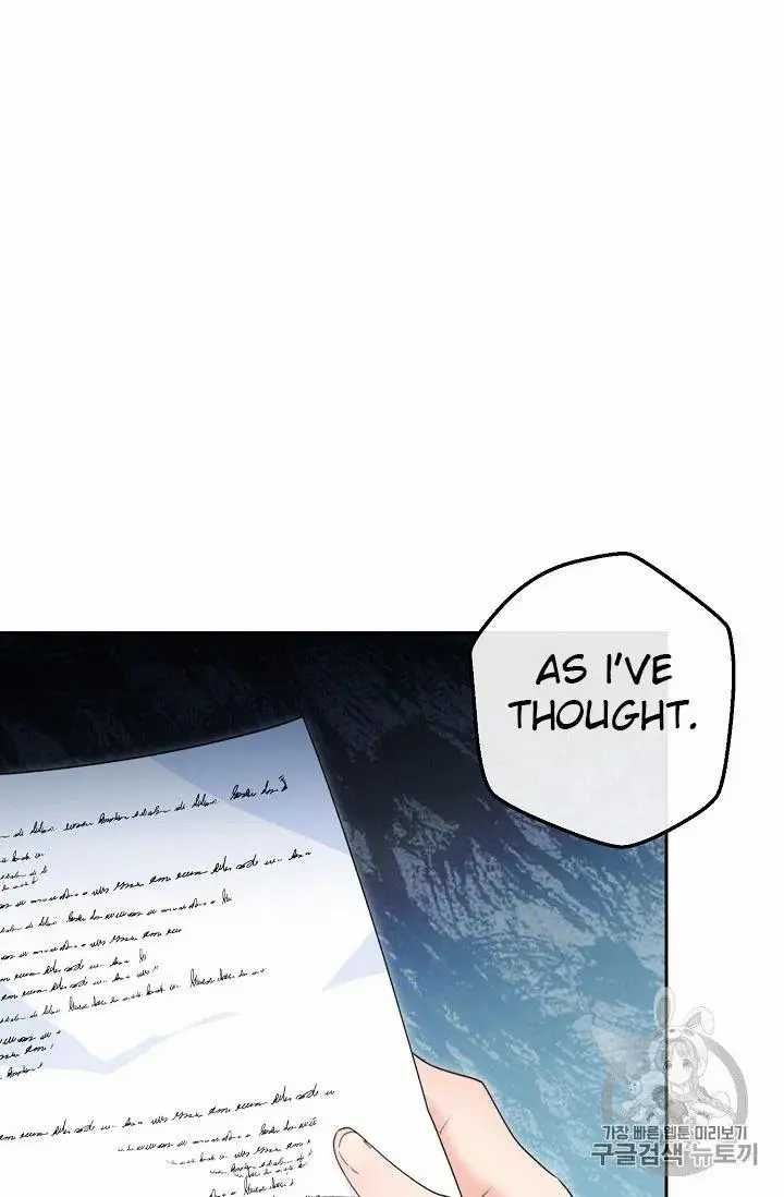 The Duchess 50 Tea Recipes Chapter 69 Page 8