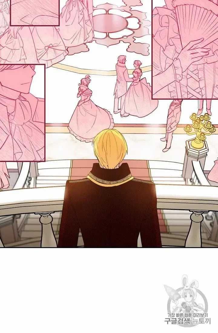 The Duchess 50 Tea Recipes Chapter 69 Page 80