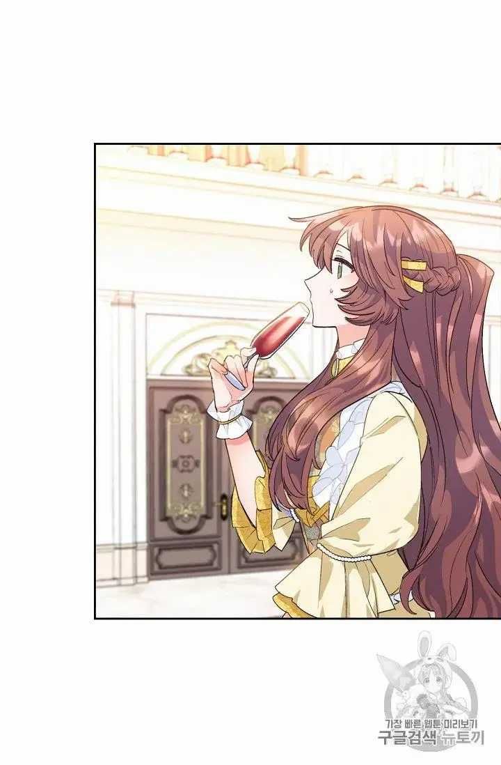 The Duchess 50 Tea Recipes Chapter 69 Page 82