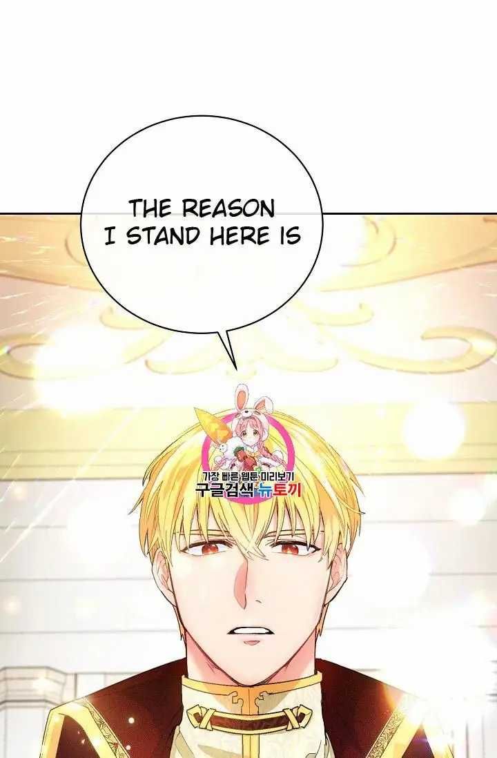 The Duchess 50 Tea Recipes Chapter 70 Page 1