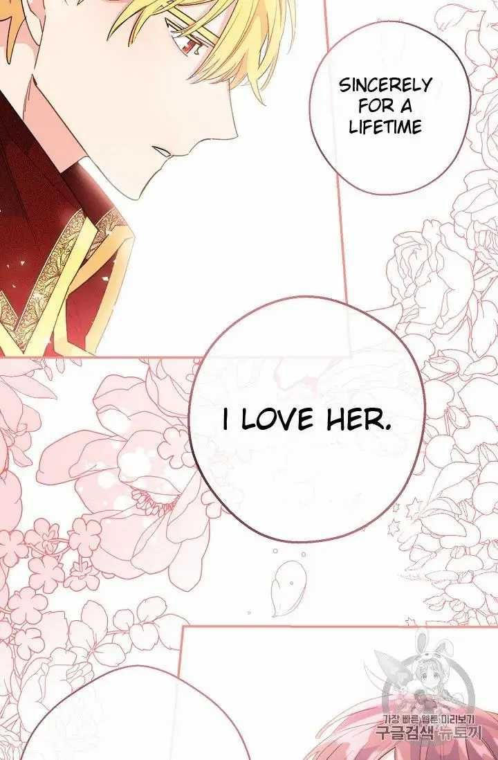 The Duchess 50 Tea Recipes Chapter 70 Page 11