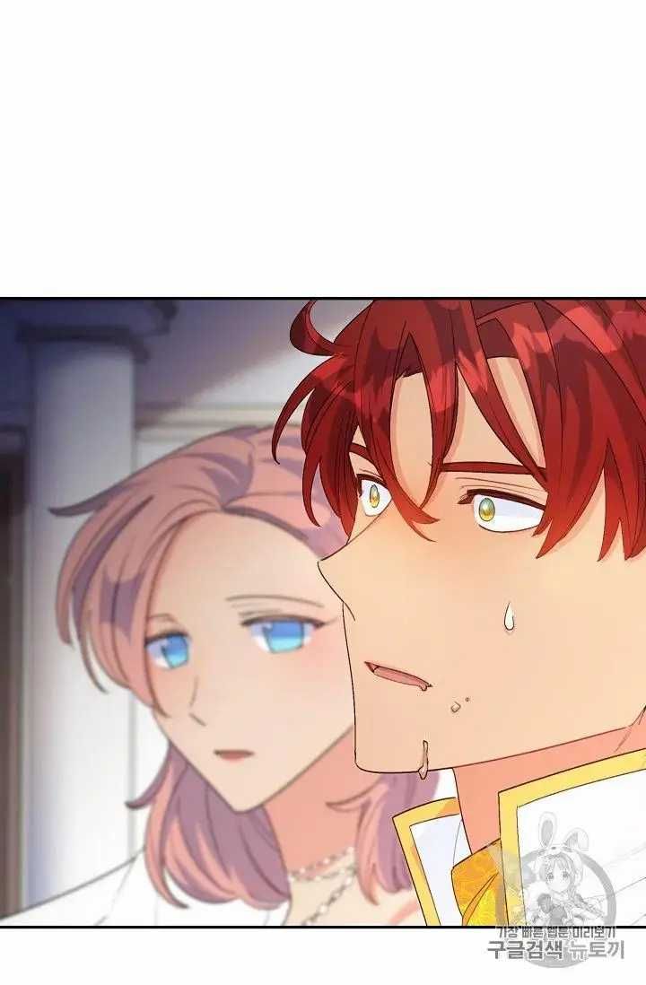 The Duchess 50 Tea Recipes Chapter 70 Page 19