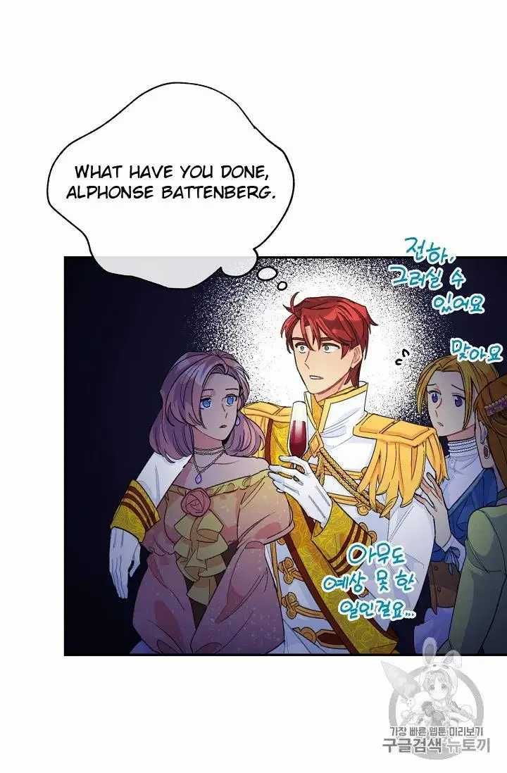 The Duchess 50 Tea Recipes Chapter 70 Page 20