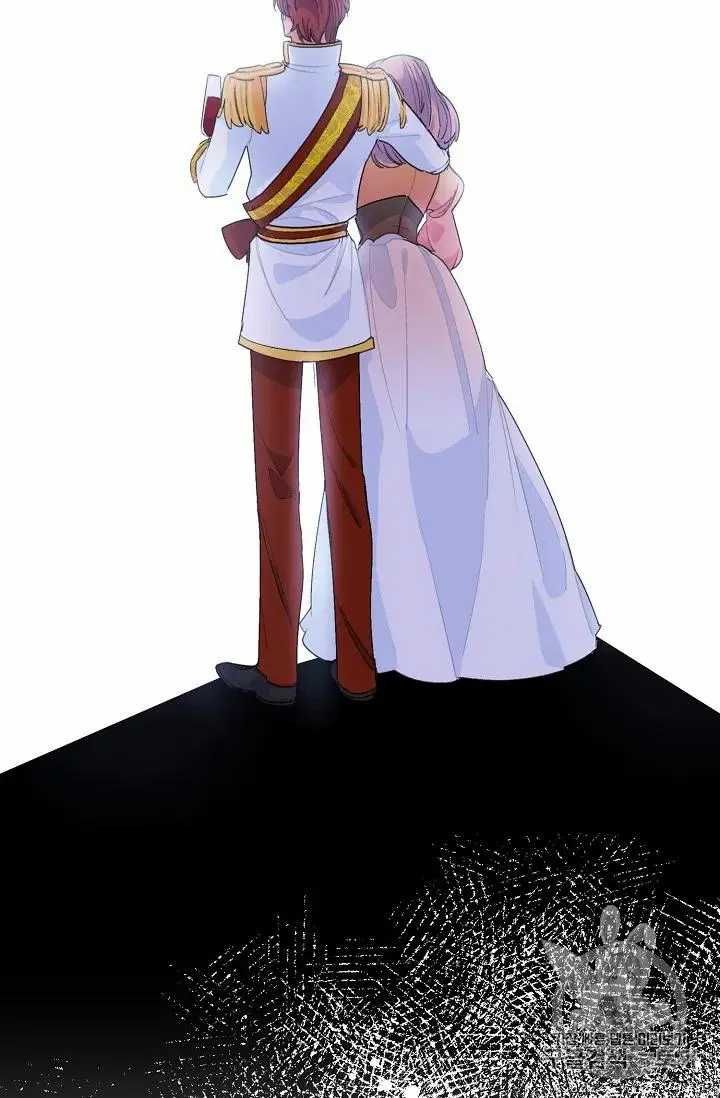 The Duchess 50 Tea Recipes Chapter 70 Page 24