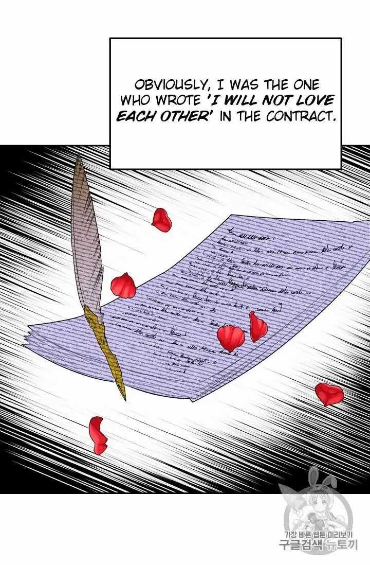 The Duchess 50 Tea Recipes Chapter 70 Page 29